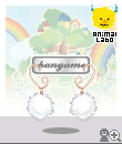 afoi.gif