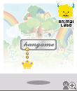 afs6.gif