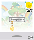 afsv.gif