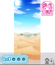 a49ex.gif