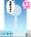 aa29q.gif
