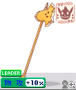 addx.gif