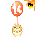 11hn.gif