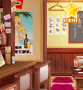 41n5.gif