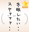 511y.gif