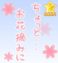 511z.gif
