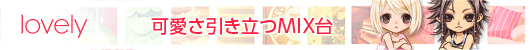 bnr_pubitem_fm_140606_lo_4ty.gif