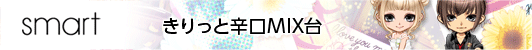bnr_pubitem_fm_140606_sm_4ty.gif