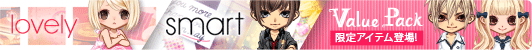 bnr_pubitem_fm_140606_vp_4ty.gif