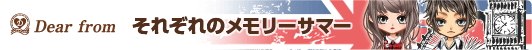 bnr_pubitem_fm_140808_df_4ty.gif