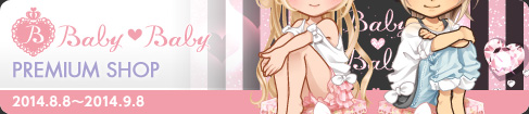 tit_140808_bb_4ty.jpg