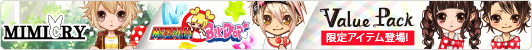 bnr_pubitem_fm_140908_vp_ty1.gif
