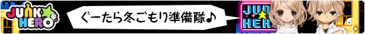 bnr_pubitem_fm_141007_jh_hy3.gif