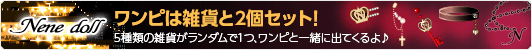 bnr_pubitem_fm_141007_nd_hy3.gif