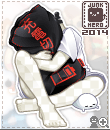 ld13b9.gif