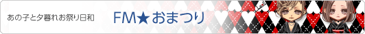 bnr_pubitem_fm_150708_b.gif