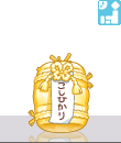 a229u.gif