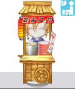 sa12x.gif