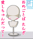 a132r.gif