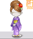 sa2119.gif