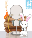 e1mq.gif