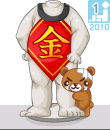 lc1cu2.gif