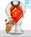 lc2cux.gif