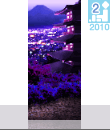 a461e.gif