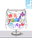 a239e.gif