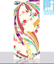 a464d.gif