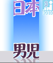abqc.gif