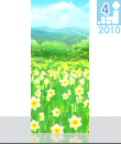 a465p.gif