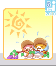 e317d.gif