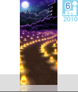 a46a2.gif