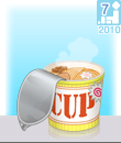 a23cm.gif
