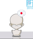 ad8g.gif