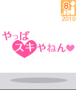 aa191.gif