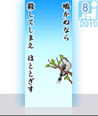 aa192.gif