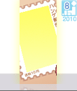 aa194.gif