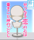abui.gif