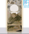 ct296.gif