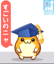 e415u.gif
