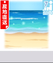 abub.gif