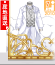 lc1d7t.gif