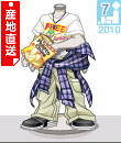 lc1d7u.gif
