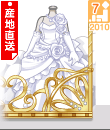 lc2d92.gif