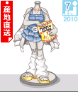 lc2d93.gif