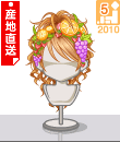 p121yw.gif