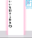 aa1a8.gif