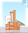 e1ou.gif